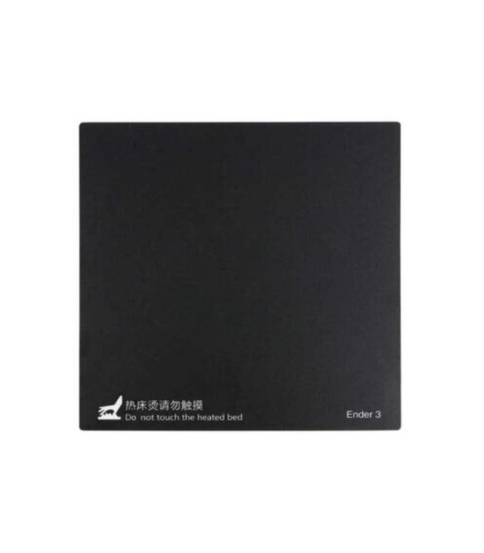 235x235mm 3D Yazıcı Yapışkanlı Isıtıcı Tabla Yüzeyi - Ender3/Pro/V2 Uyumlu
